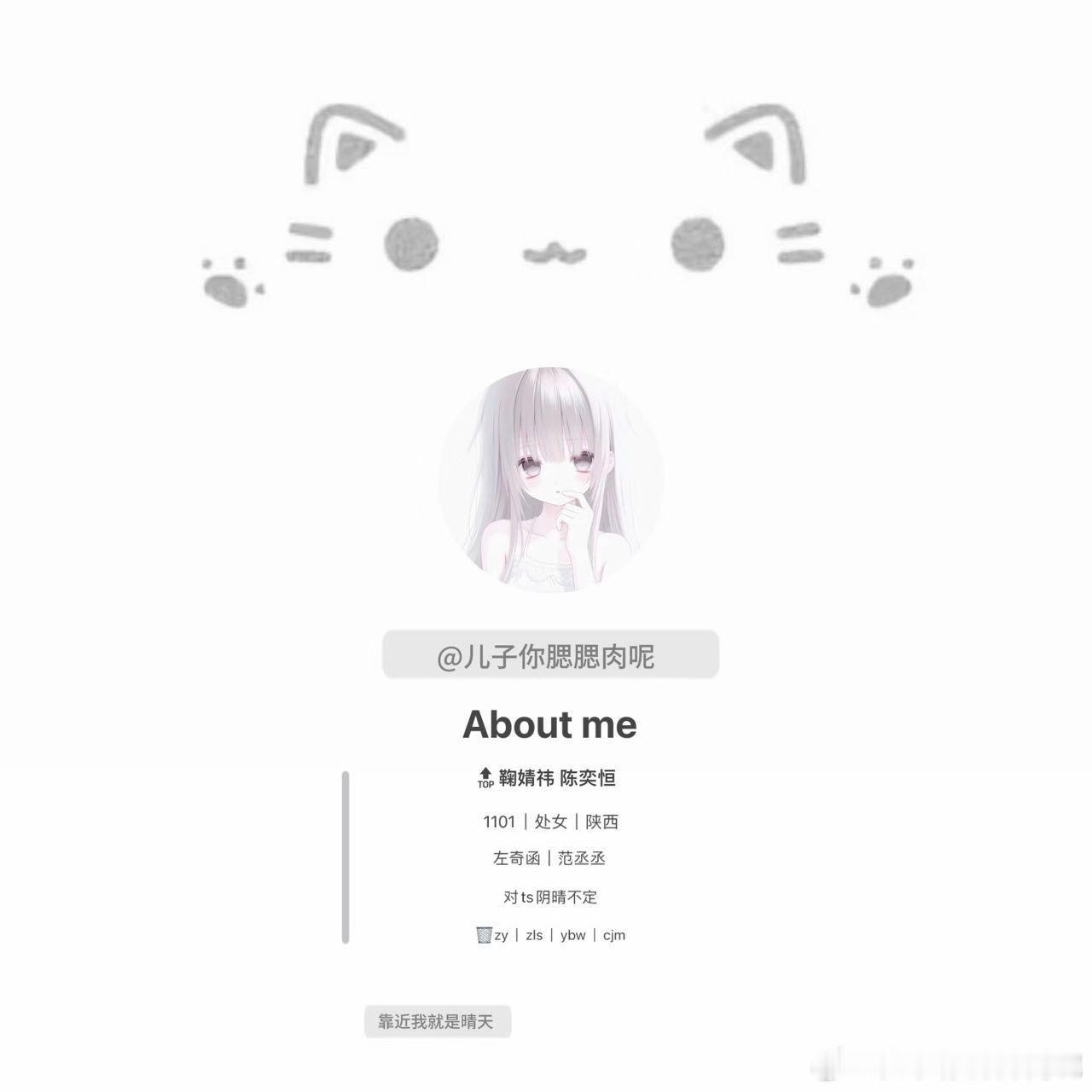 我带着我的新属性来月人了！互关帮娥🧱🧱 🧱抽一个10r 