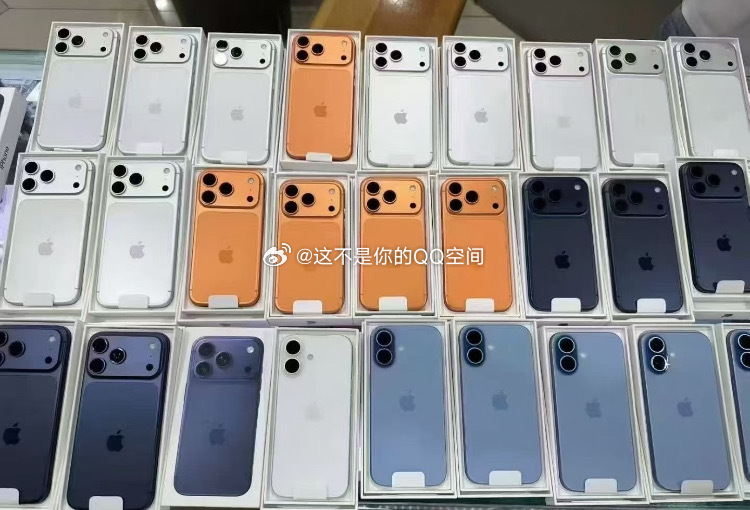 抽4⃣️位宝送顶配版【iPhone17 Pro Max】 2TB，最大最好那款！