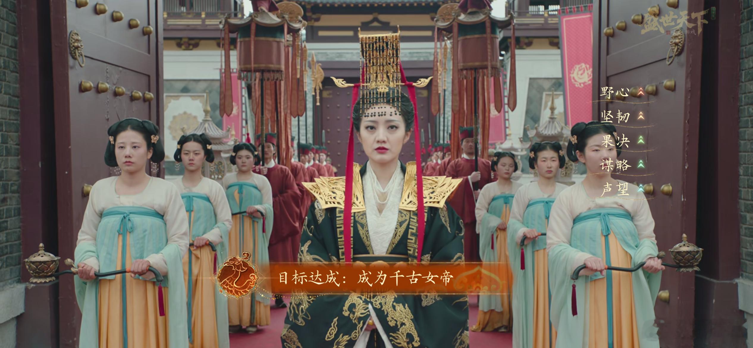 反复回溯进度条找素材 今天才彻底玩完能理解季怀衷的立场 更感动于还有李益府这样的