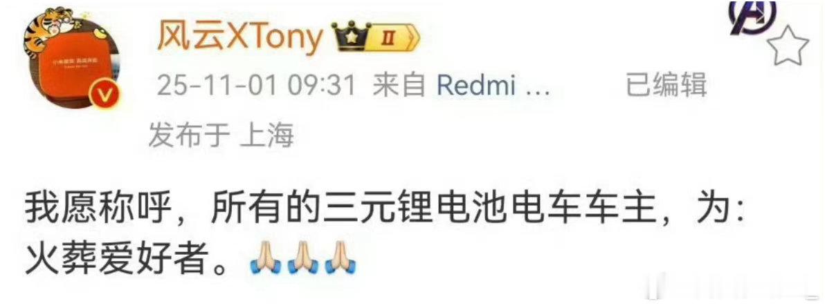 这人线下还这么完好只能说我们国家的法律法规很完善保护了它[无聊] ​​​