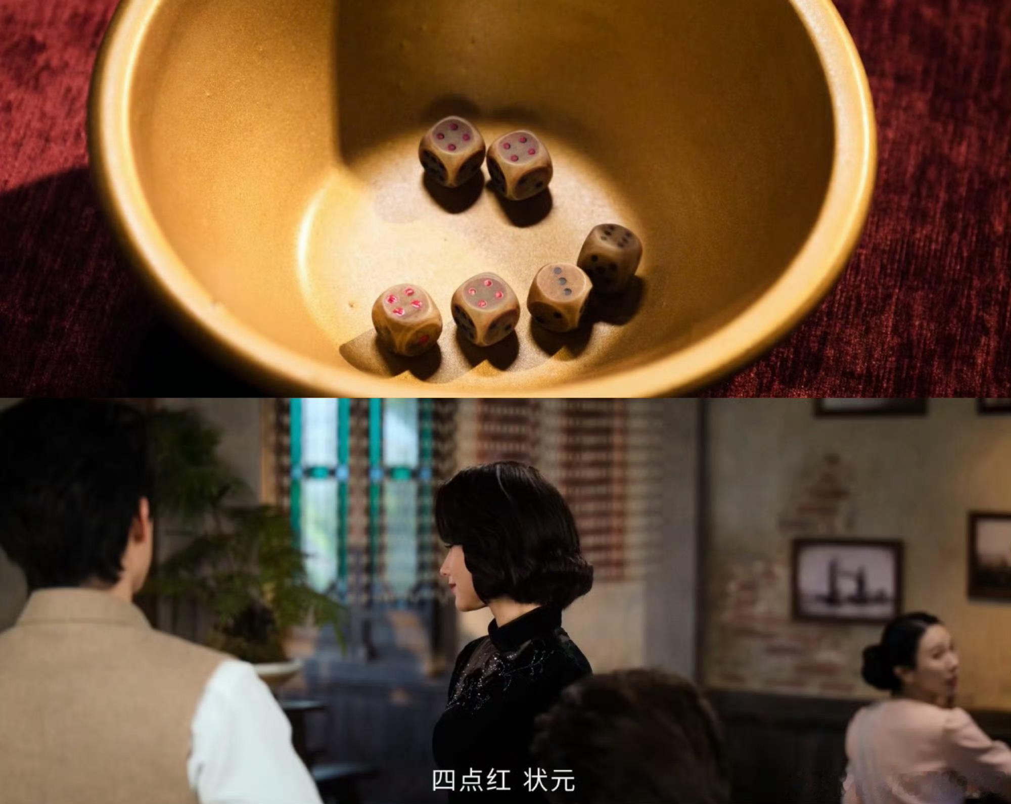 谁家兄弟俩共用一个心眼子师父带俩活宝过中秋，为口陈年酒酿斗智斗勇！师徒仨玩sha