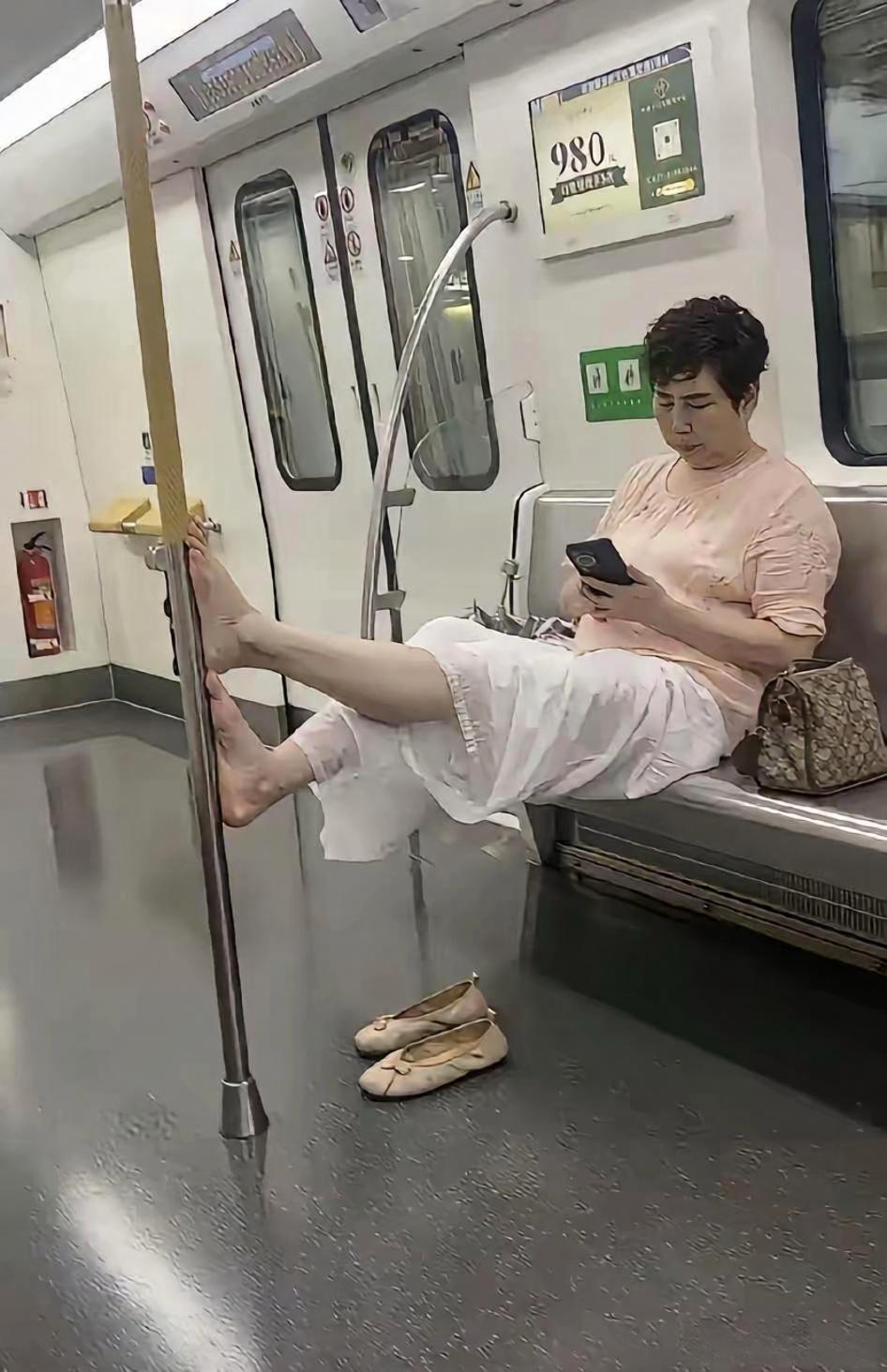 这惬意的大姨