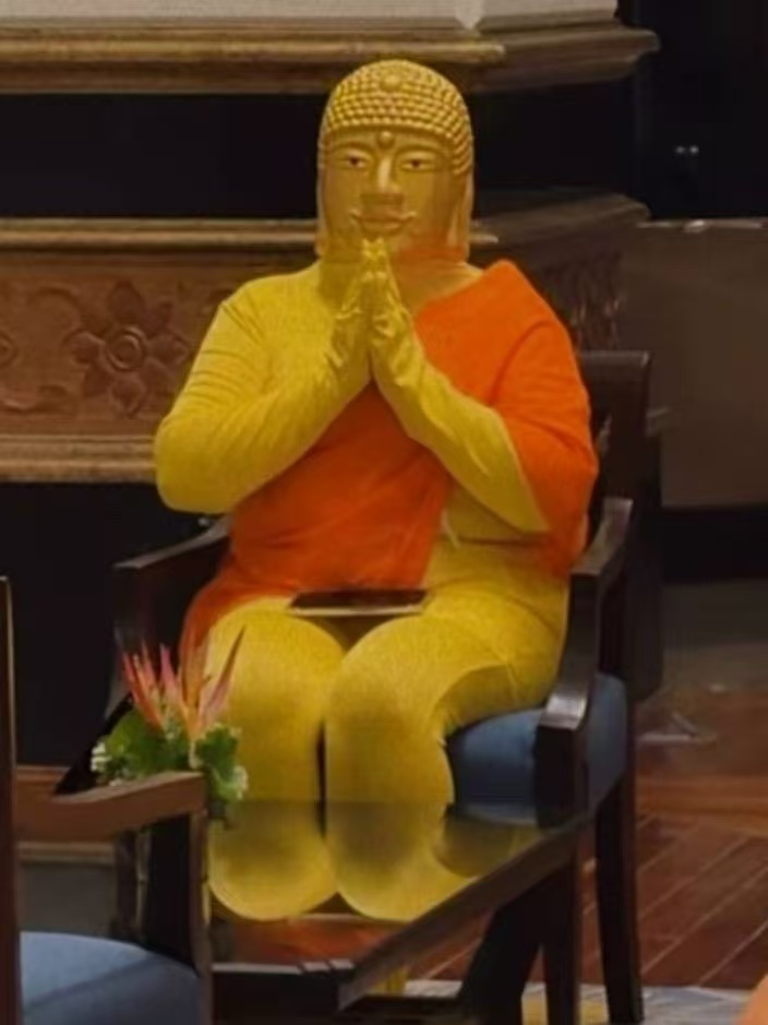 这谁？ 