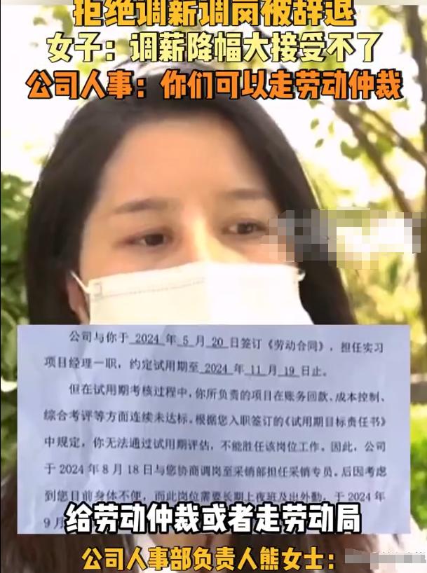 “喜讯还是噩耗？”当卢女士怀着忐忑的心情向公司报告自己怀孕的消息时，她怎么也没想