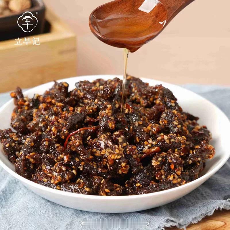 #这个好物闭眼入# 这个牛肉干工厂那边做清仓的，保质期9个月，离保质期还有80多