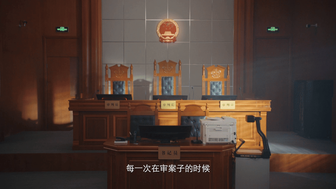 家事法庭首播四集家事法庭三平台播出谁懂首播四集连更的快乐！《家事法庭》直接在🐧