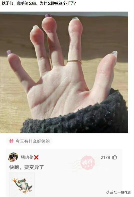 搞笑合集[马思纯的微笑][马思纯的微笑][马思纯的微笑]
搞笑 合集段子 逗比集