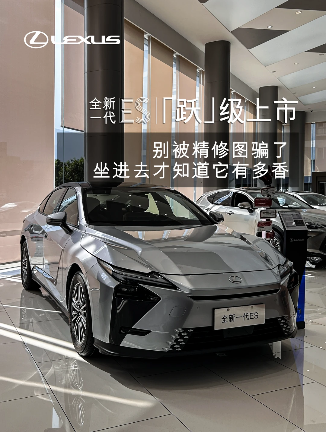 别被精修图骗了坐进去才知道有多“香”