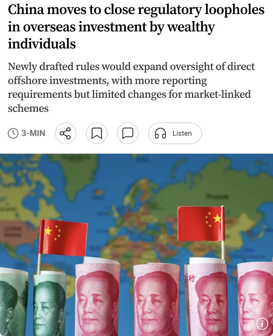 外媒：中国近日发布《企业境外投资管理办法》修订草案，拟将个人境外投资纳入与企业投