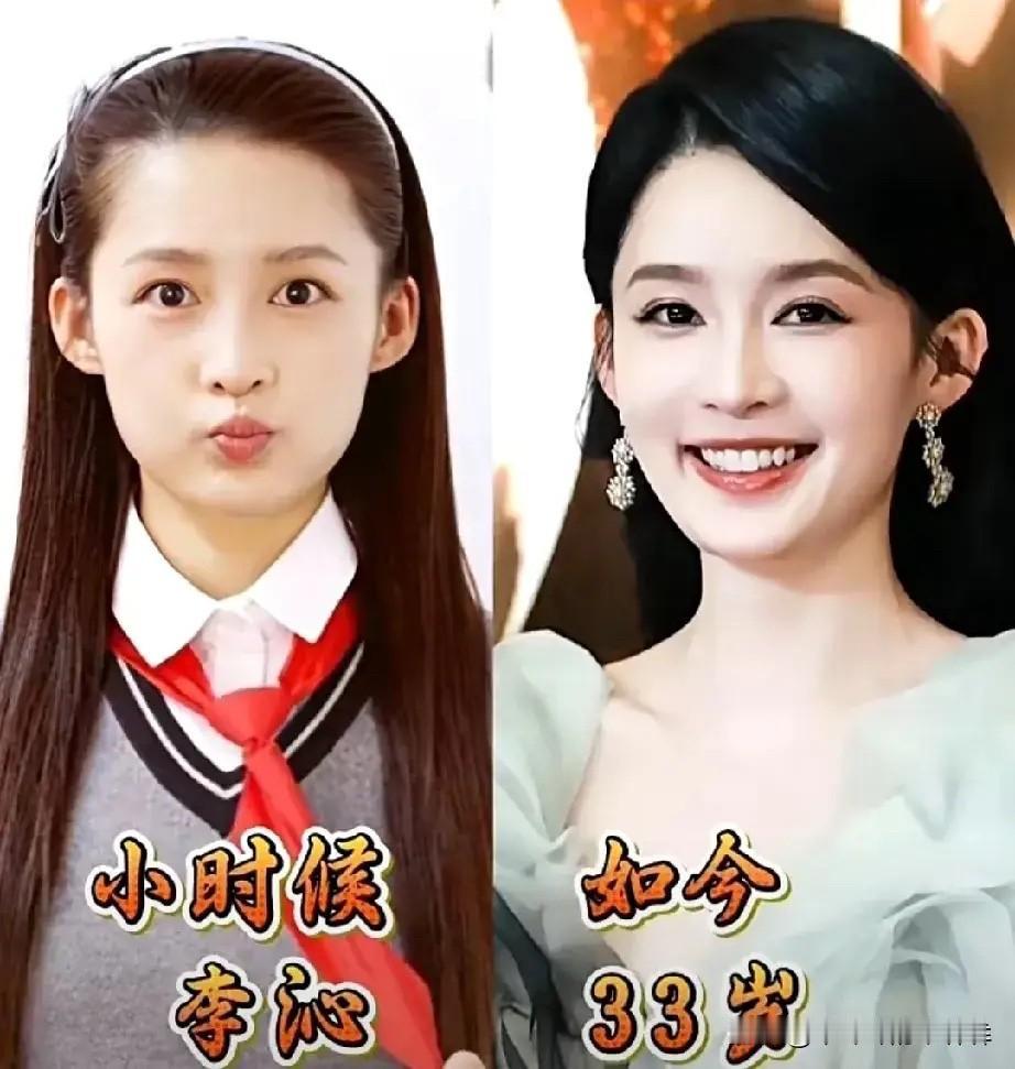 李沁、汤唯、蒋勤勤、陈数、朱珠、马伊琍的童年照曝光，原来真正的美人都是从小美到大