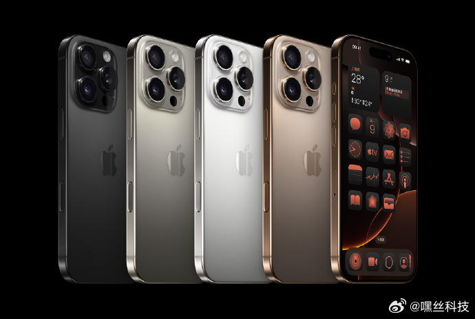 #iPhone16系列是用户购买欲最低的一代吗#据调研机构TechInsight