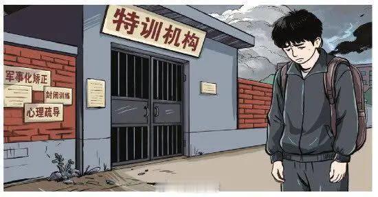 戒网瘾机构存在哪些违法行为 戒网瘾机构的违法行为那可不少。很多戒网瘾机构存在非法