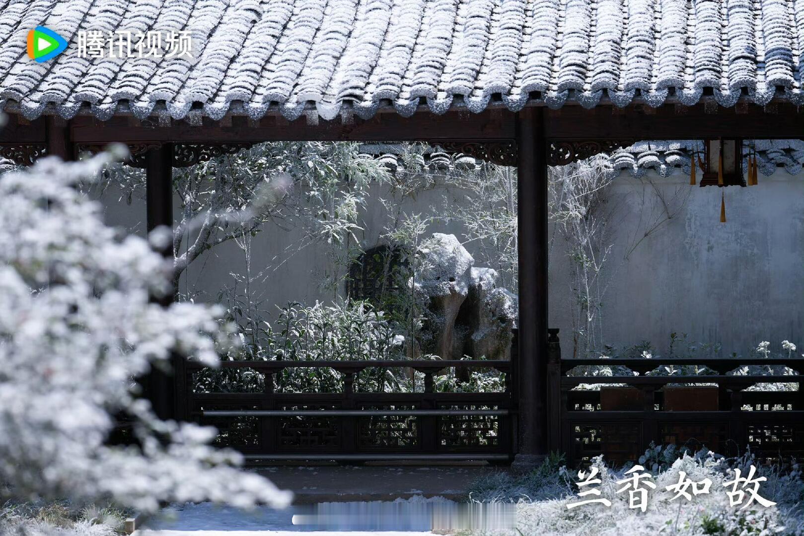 兰香如故 谁懂！这剧的中式美学直接戳心，四十亩实景园林没有廉价棚拍感，构图像徐徐