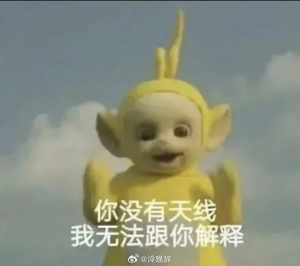 虎妈现在背上好大一口黑锅啊 虎妈妈现在在某些群里嘴里已经是可以内定以及统领所有人