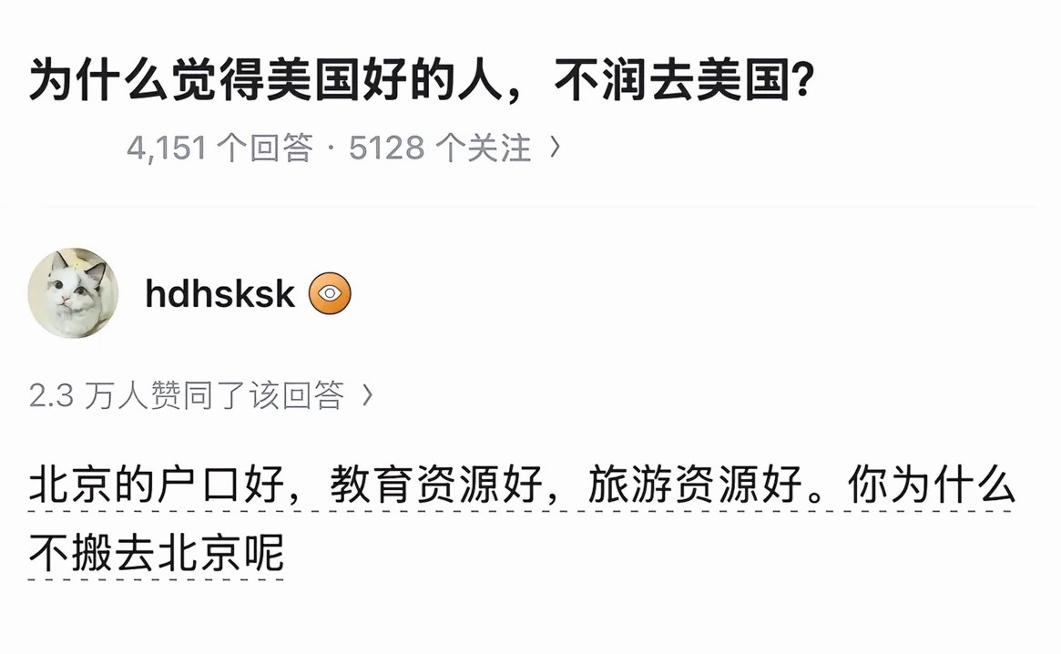 不敢懂你的意思 ​​​
