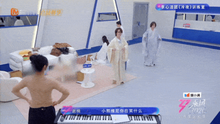 谢楠孙悟空同款睡衣谢楠说自己穿的像孙悟空同款睡衣乘风2026 有人觉得她自侃很可