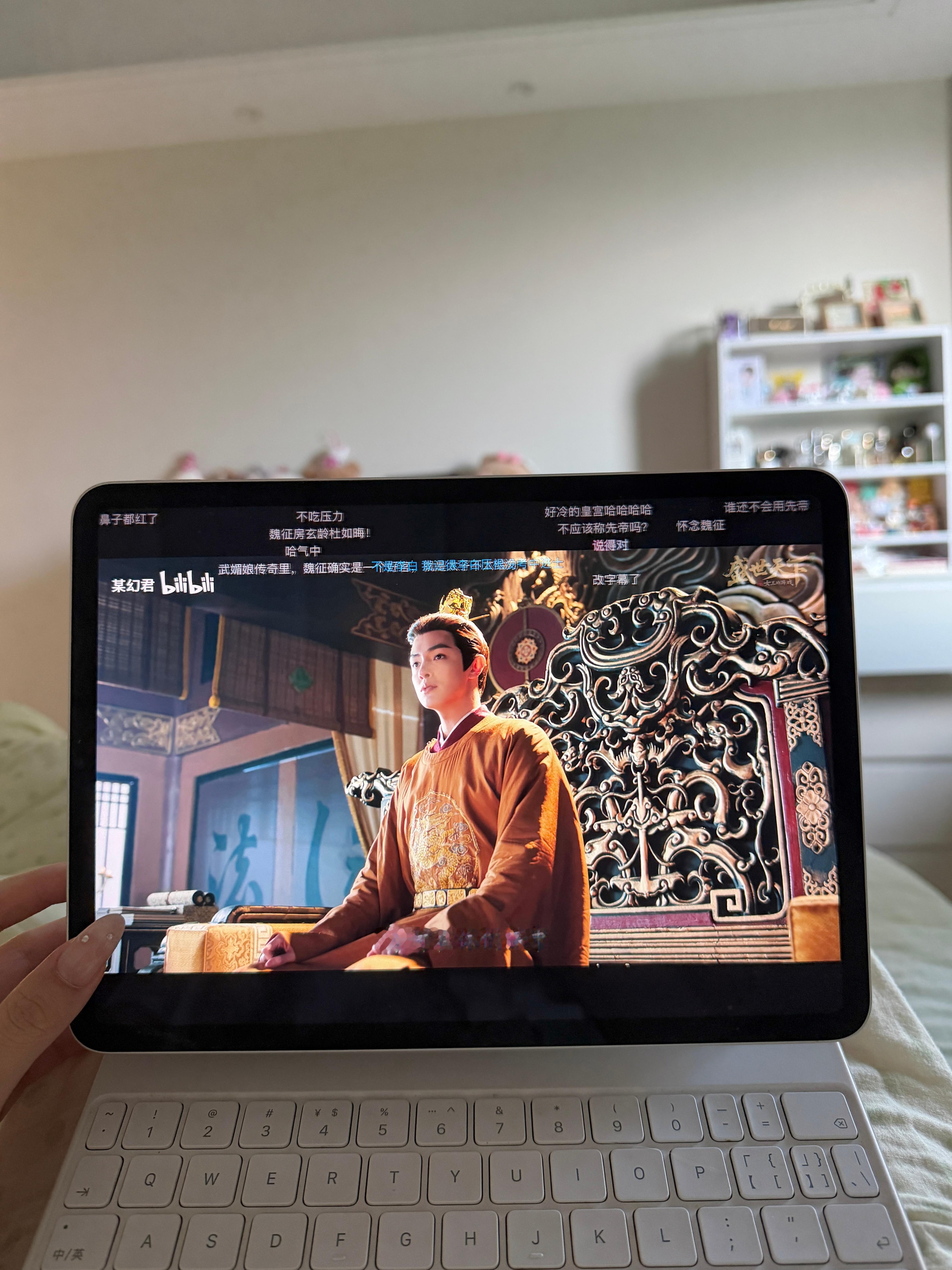 正在《盛世天下》 