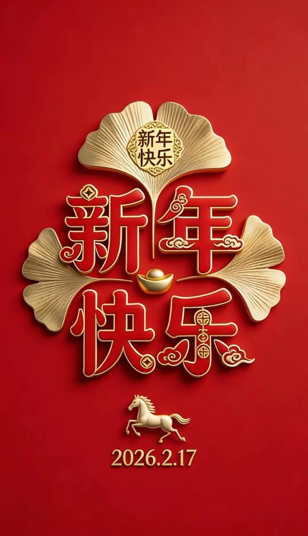 文明的真正含义给全世界的人们，不论东西南北，不论哪个大洲，不论哪个民族，国家，地