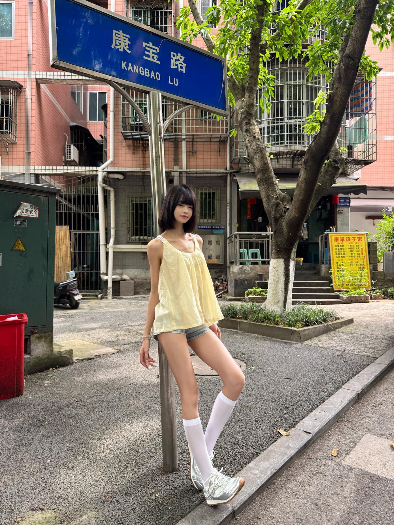 你如何看待时尚穿搭？