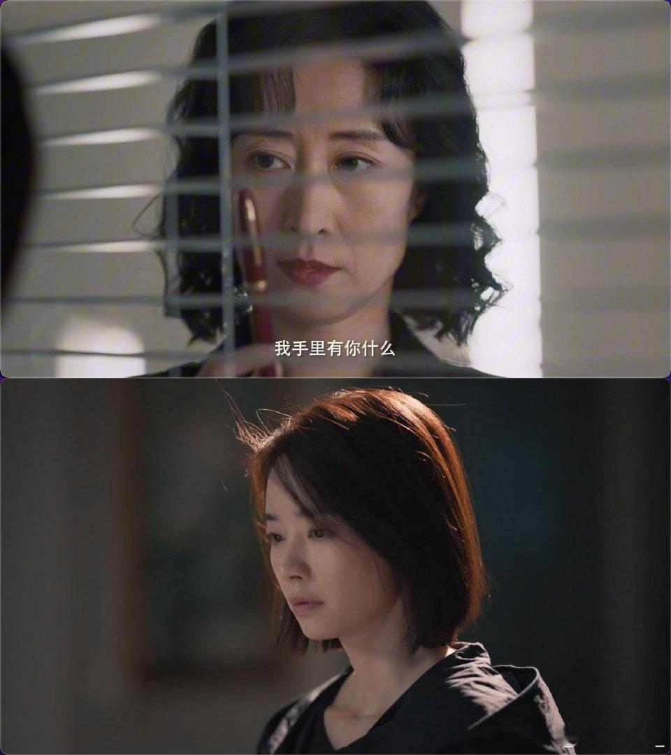 隐身的名字开播隐身的名字《隐身的名字》开播了！悬疑+女性故事，剧情真实，演员演得