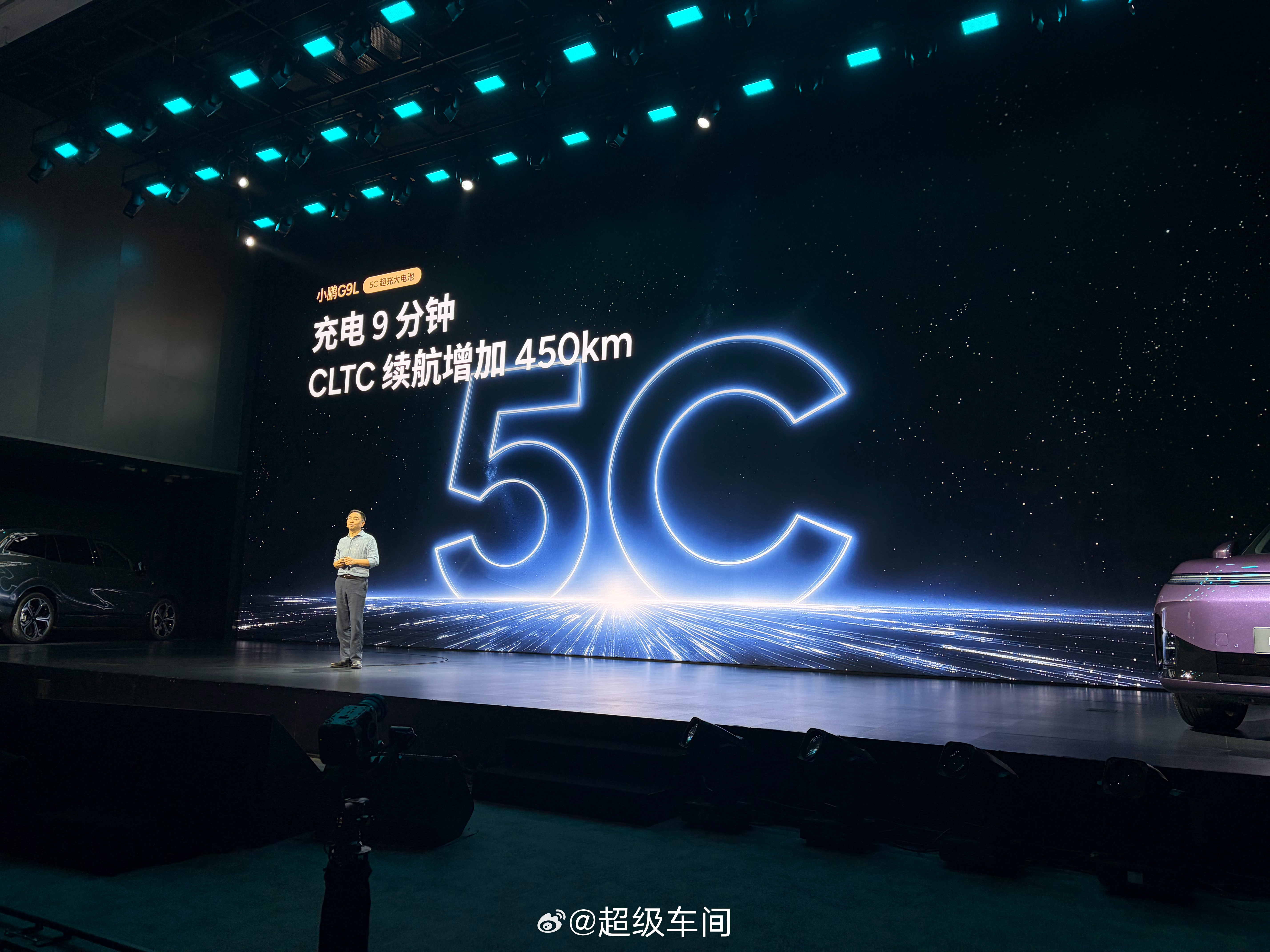小鹏第二代 VLA 迎来首次模型大升级，各项能力增强，期待正式发布小鹏G9L推出