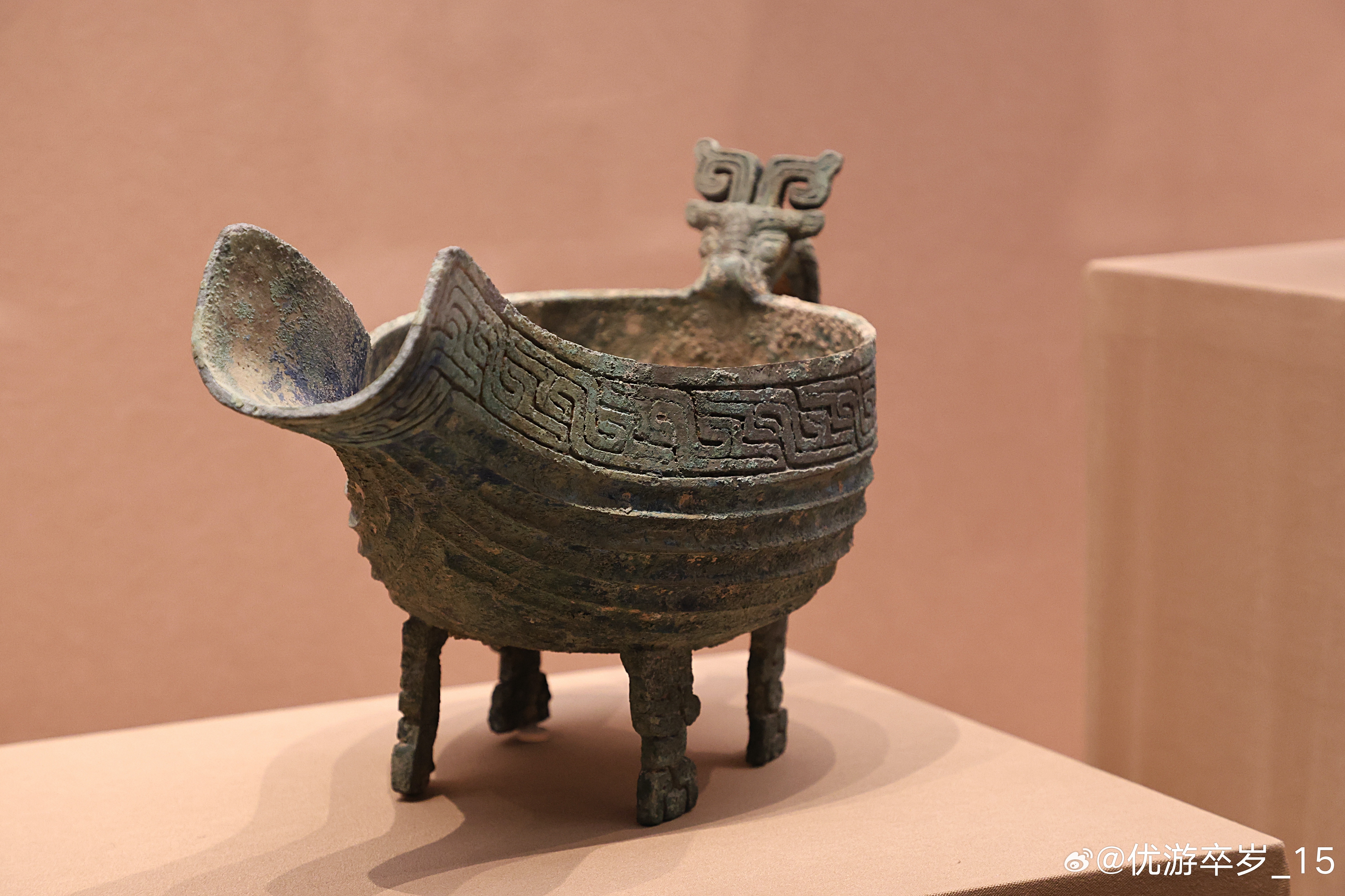 我的2026 【中国之中-中原古代文明精粹】   铜匜西周（公元前1046-前7