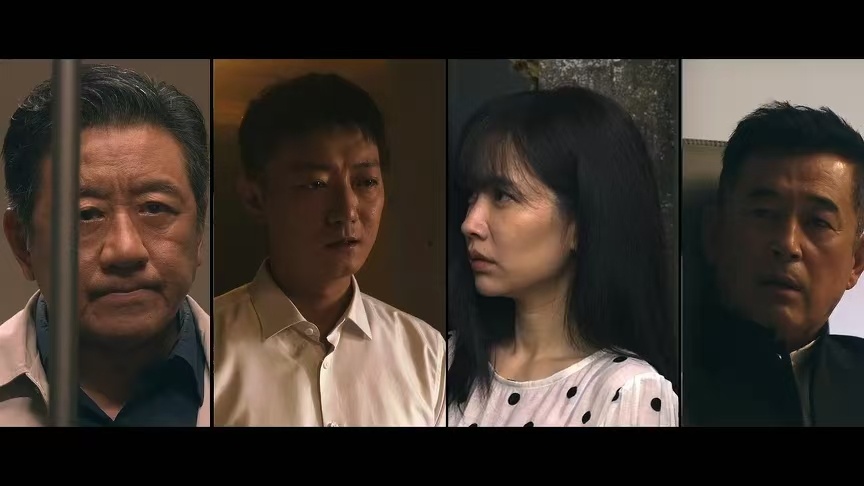 死刑将至全实力阵容官宣 冲动伤人只需片刻，余生只剩无尽懊悔，剧集借十三段惨痛经历