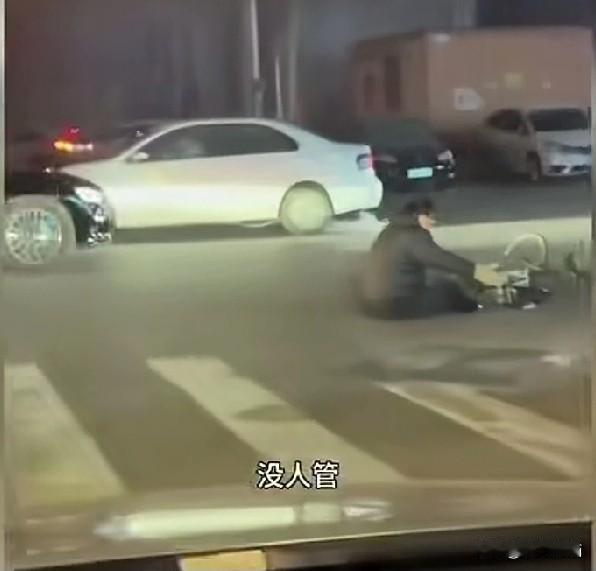 看看这个老人，就这么明晃晃的说做好事就得讹你，真的是管不了了。

做好事反倒是被