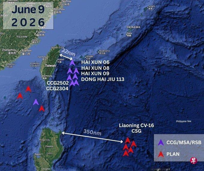 新情况出现了！

新加坡联合早报今日报道："台湾'海巡署'通报，中国大陆公务船曾