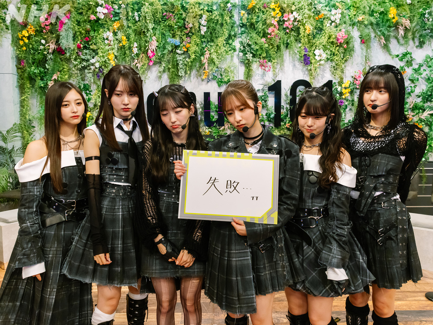 远藤樱  💚 Venue101 回放正在配信中📺💜 来自 乃木坂46 的竞
