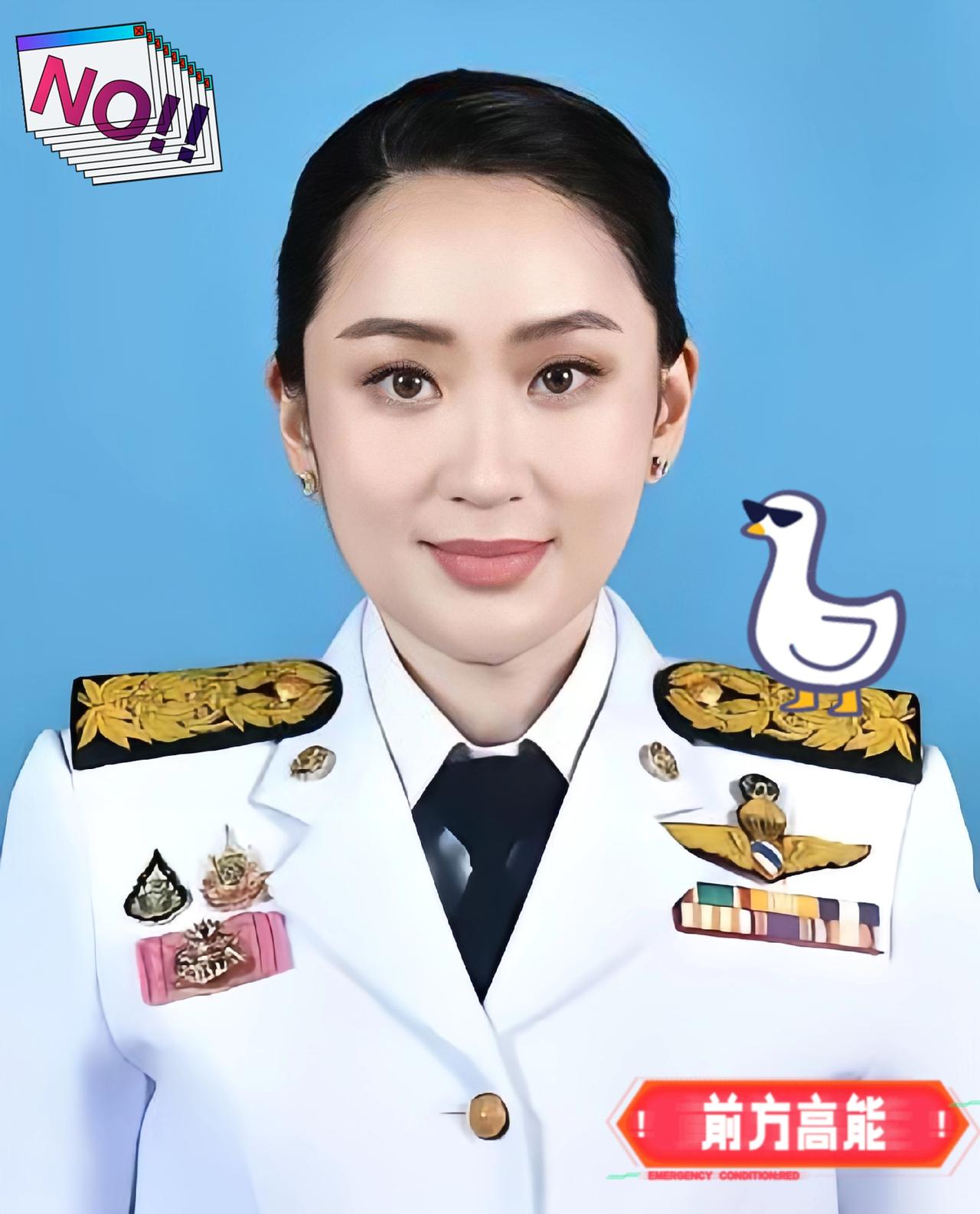 快讯！快讯！
泰国军方刚刚宣布了
9月19日，泰国军方在年度会议上宣布，将继续关
