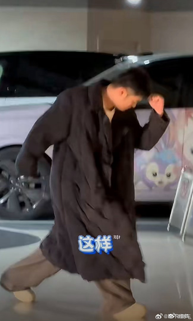 邓超陈赫首次演综合体天霸动霸tua好久没合体了哈哈哈哈，太有意思了 