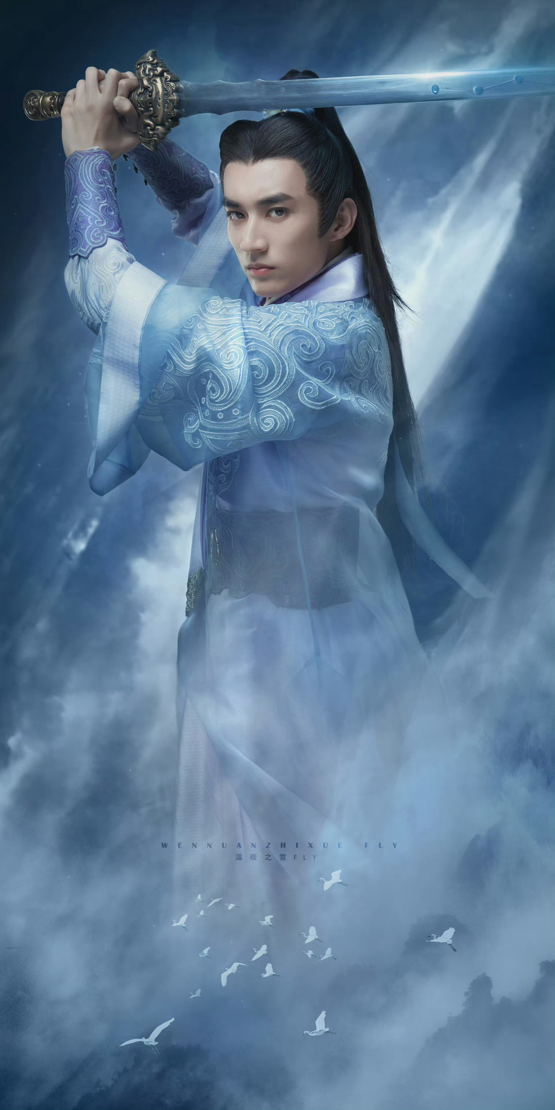 们逸才兄，已经是十年前的角色了日子过得可真快啊 