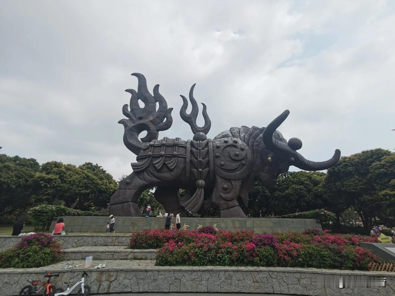 盖世金牛！