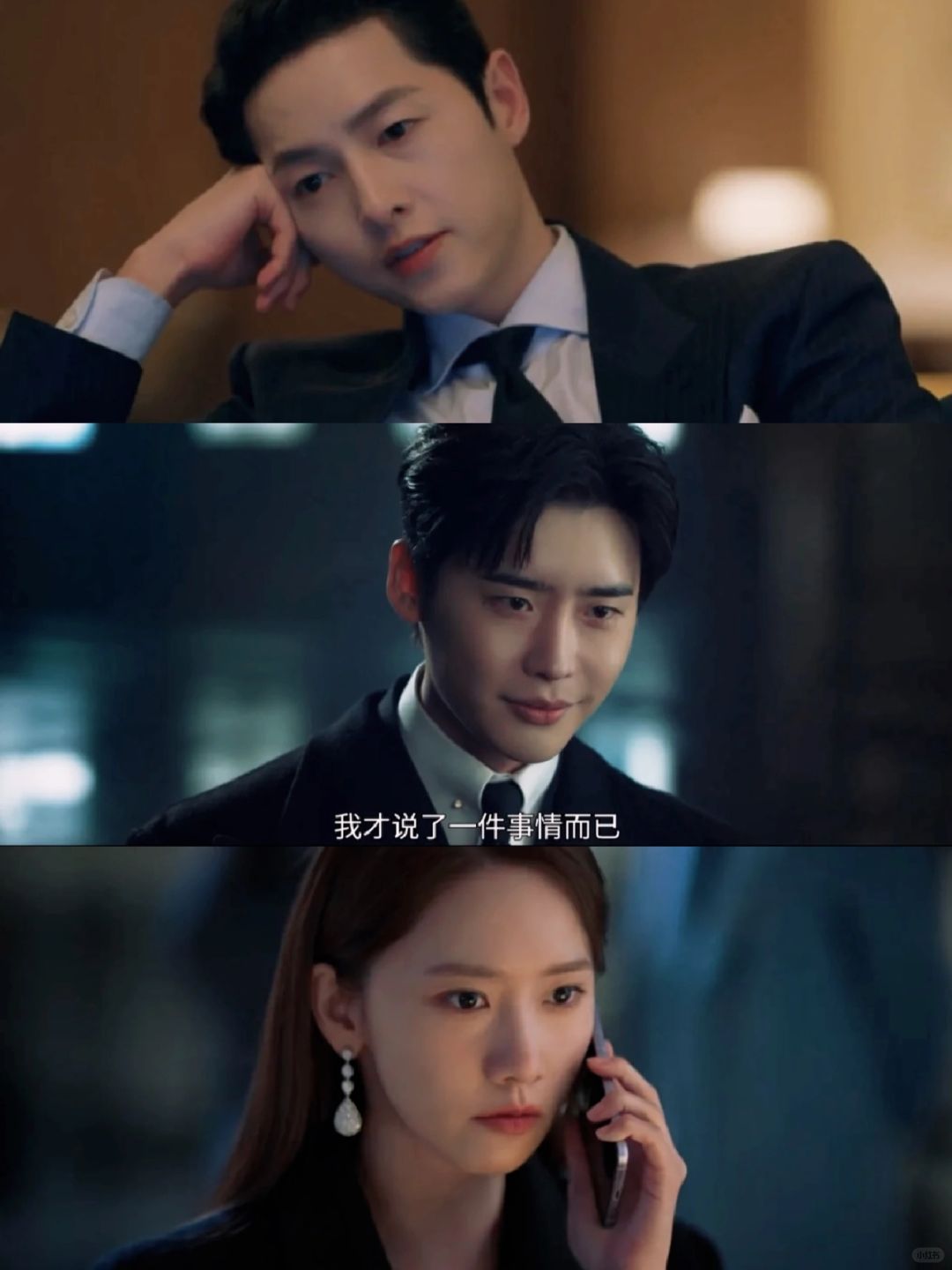 王炸阵容🆘Netflix太敢拍了‼️高分韩剧‼️