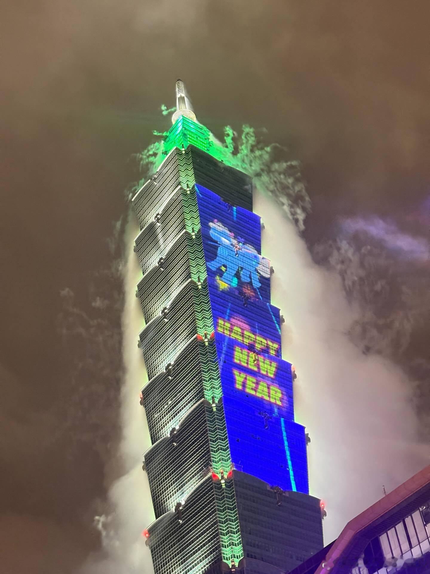 林昀儒：2026再出发🛫fearless bgm🎵林正，郑宇伶，吴顺涵·风筝