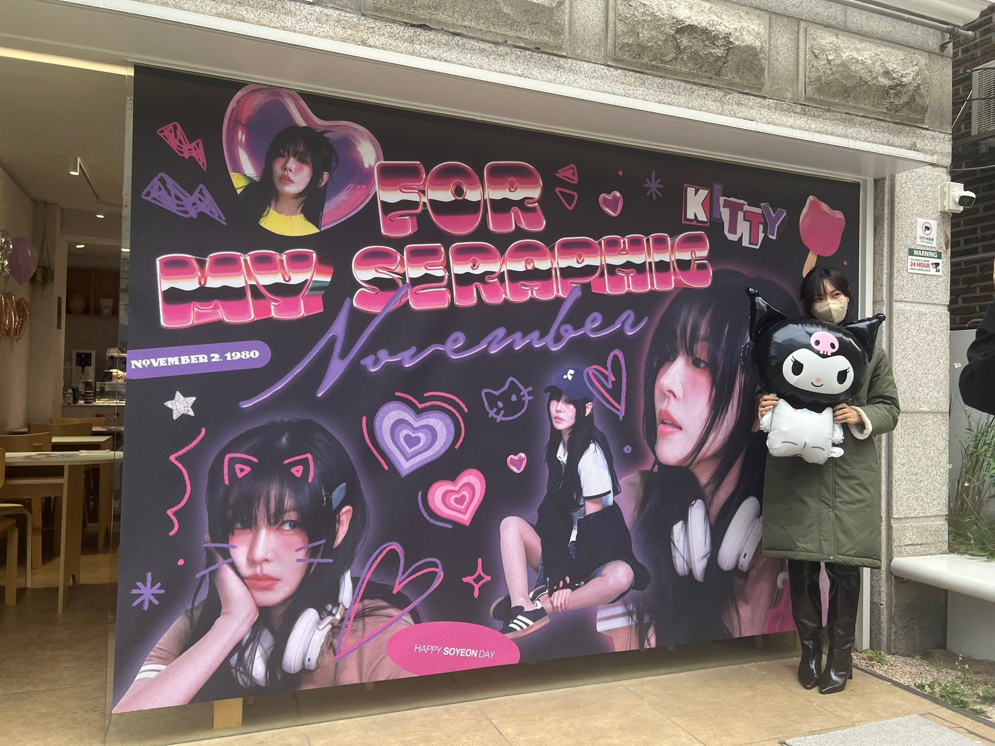 #金素妍[超话]#素素去了韩饭准备的生日咖啡厅整个都可可爱爱的风格ෆ╹ .̮ ╹