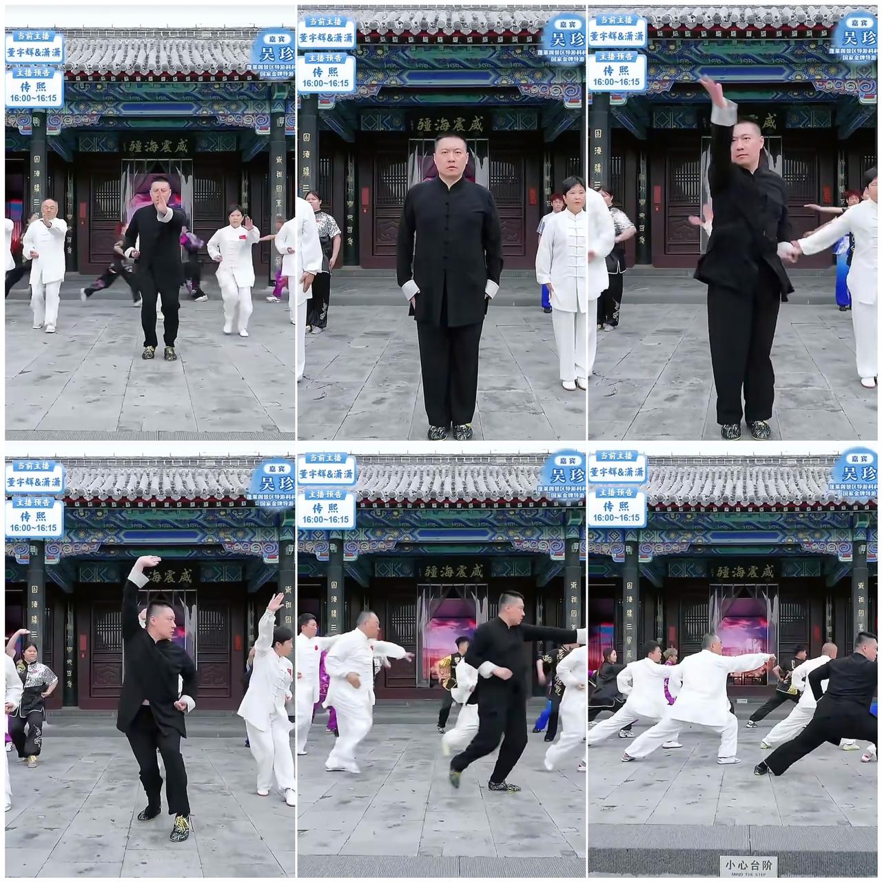 戚家拳
拳起风云动，势守山河安。
一起领略戚家拳的魅力！