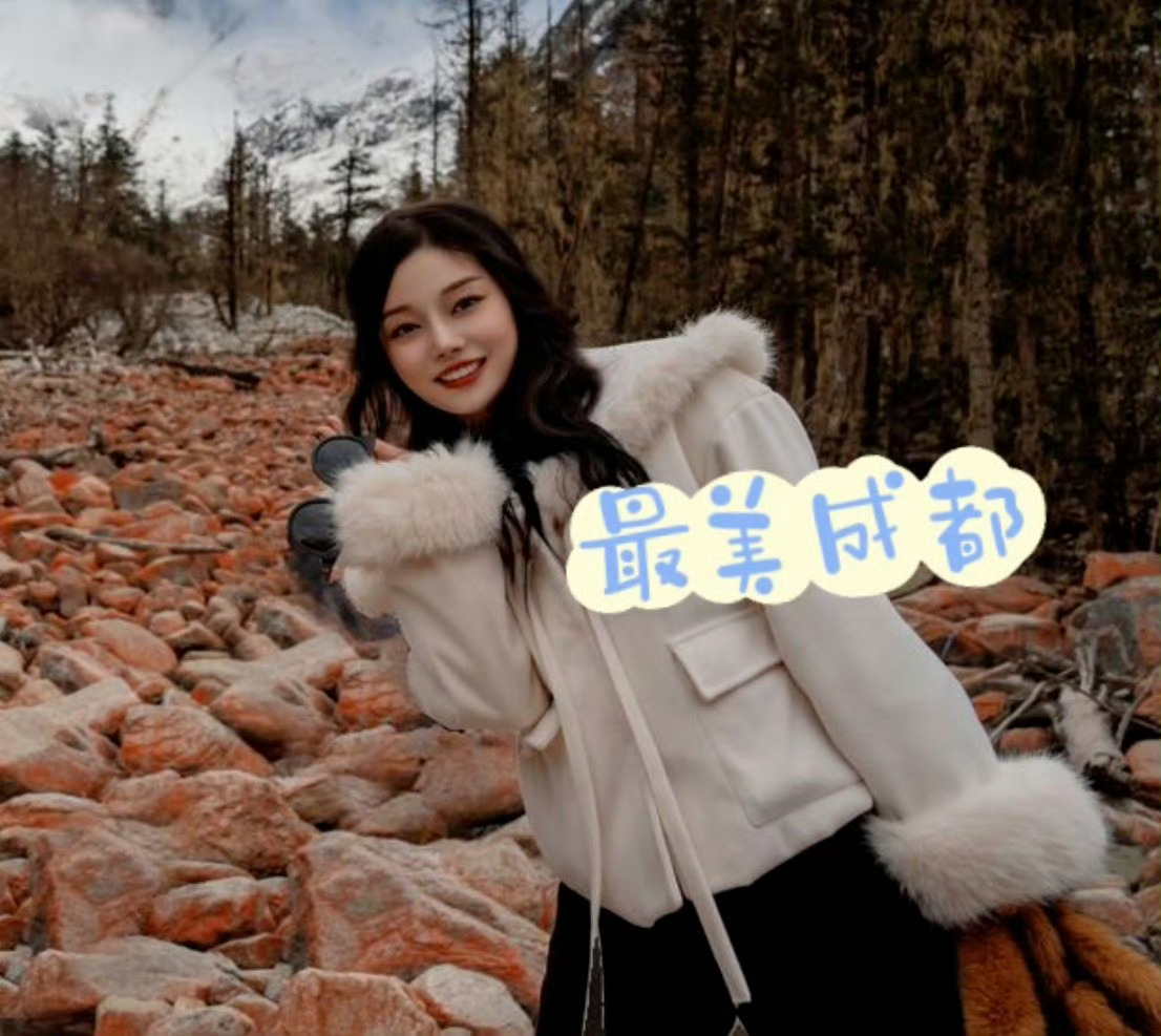 成都征婚【第7518号】96年女生，客服经理，父母有社保退休金；性格温和，喜欢看