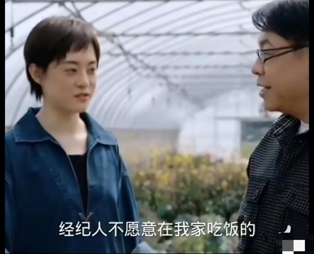 孙俪:吃素食以后，脾气变好了！

孙俪是娱乐圈里出了名的养生达人。一次采访中，孙