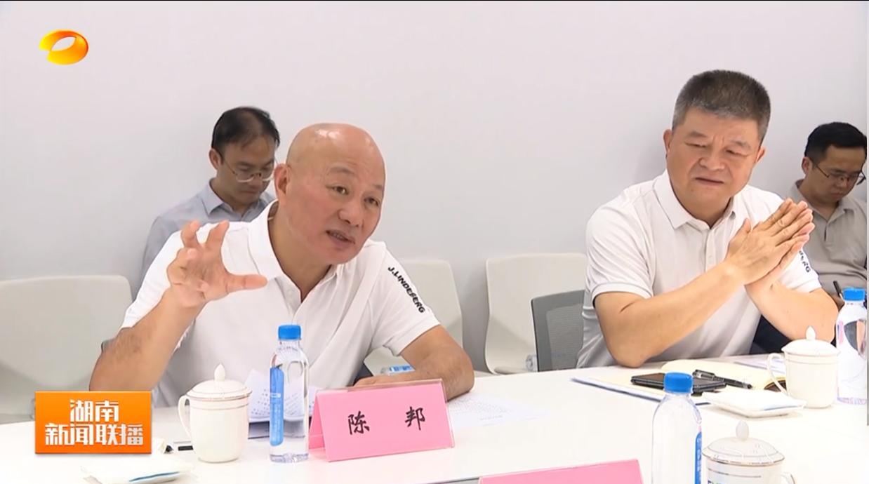 8月14日，走访调研爱尔眼科医院集团股份有限公司，爱尔眼科董事长陈邦陪同。