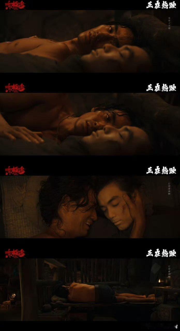 亲人的离世终将带去身上的一部分 棋盘还摆着没下完的残局，黑子白子僵在原位。伸手想