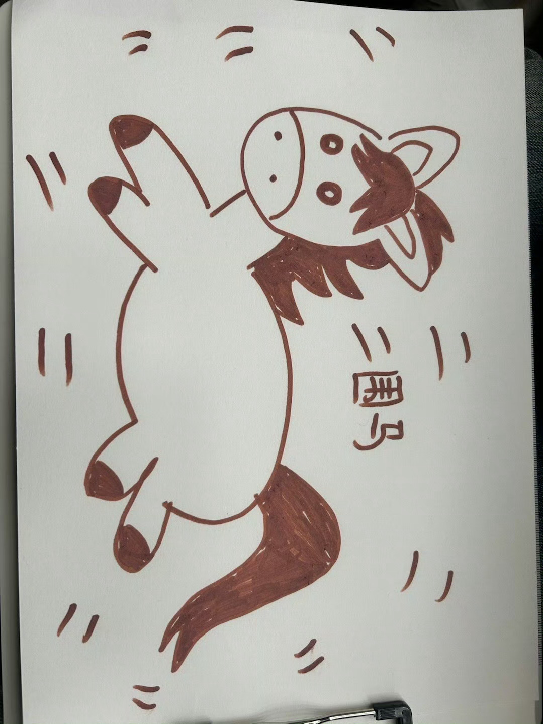 声生不息放马过来了声生不息的家人们都是有点画功在身上的，大家快来认领自己正主的画