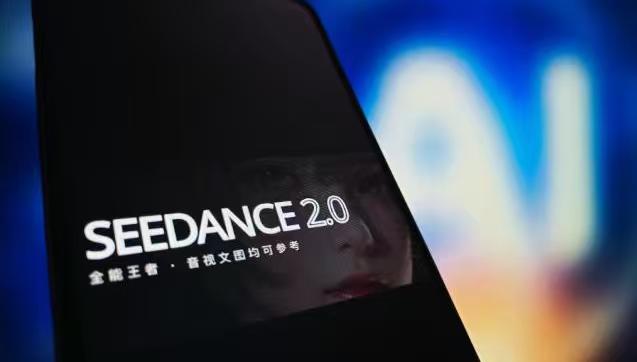 春晚首秀国产视频AI Seedance2.0！马斯克惊叹，普通人也能当导演了？