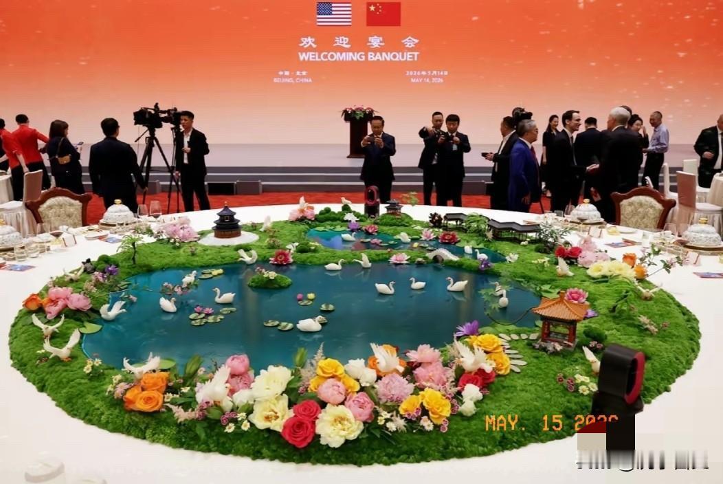很多人可能没想到，美国前总统特朗普6月14日晚上访华那场北京晚宴上，最打眼的并不