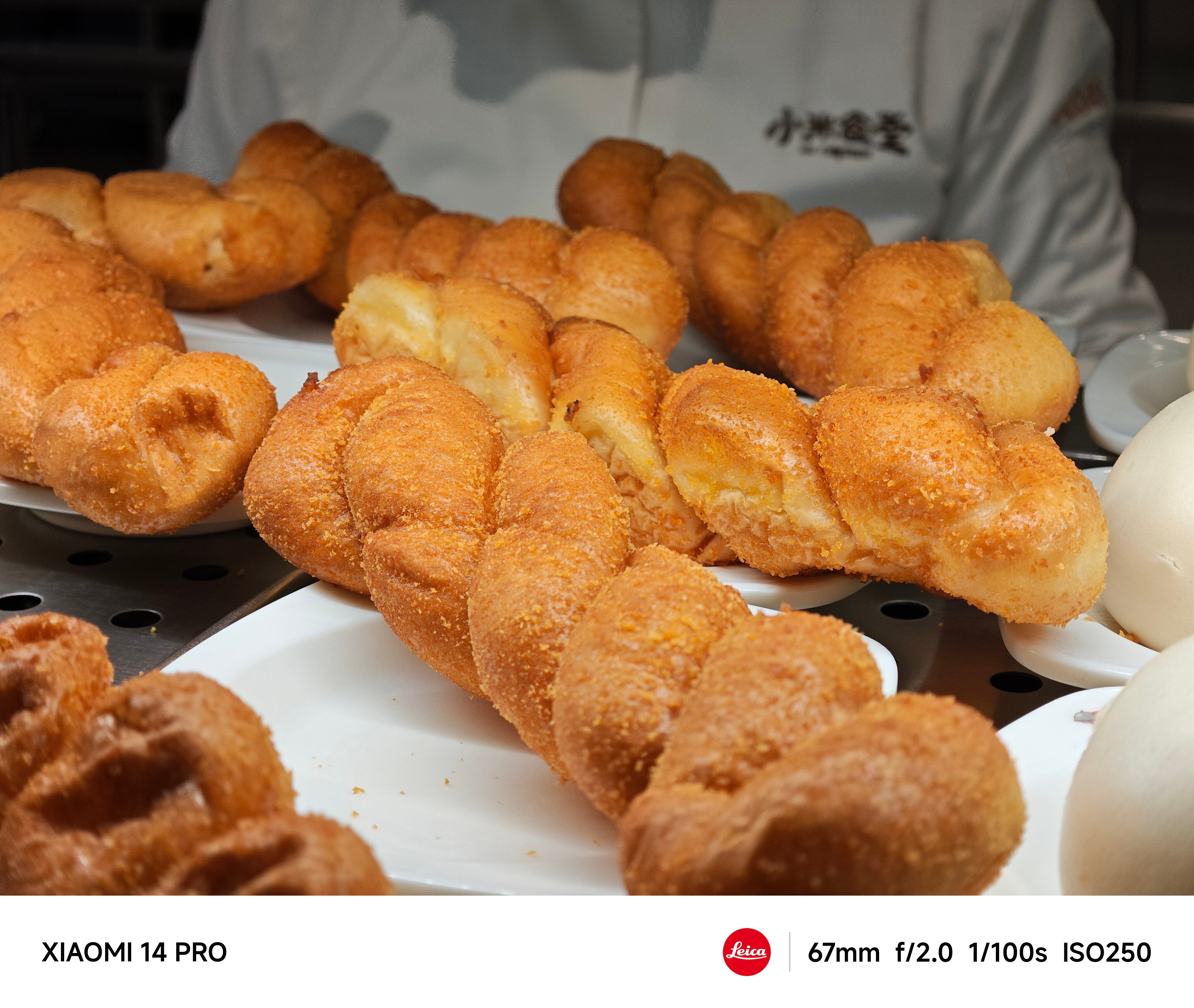 小米食堂网红麻花~想吃不[色][色][色] ​​​