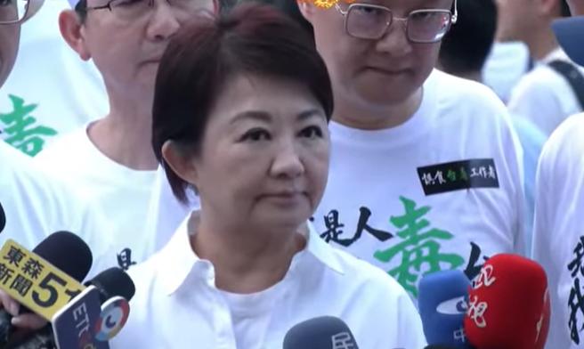 国民党和民众党25日号召支持者上凯达格兰大道，举行“我是人、我反毒台”集会游行，