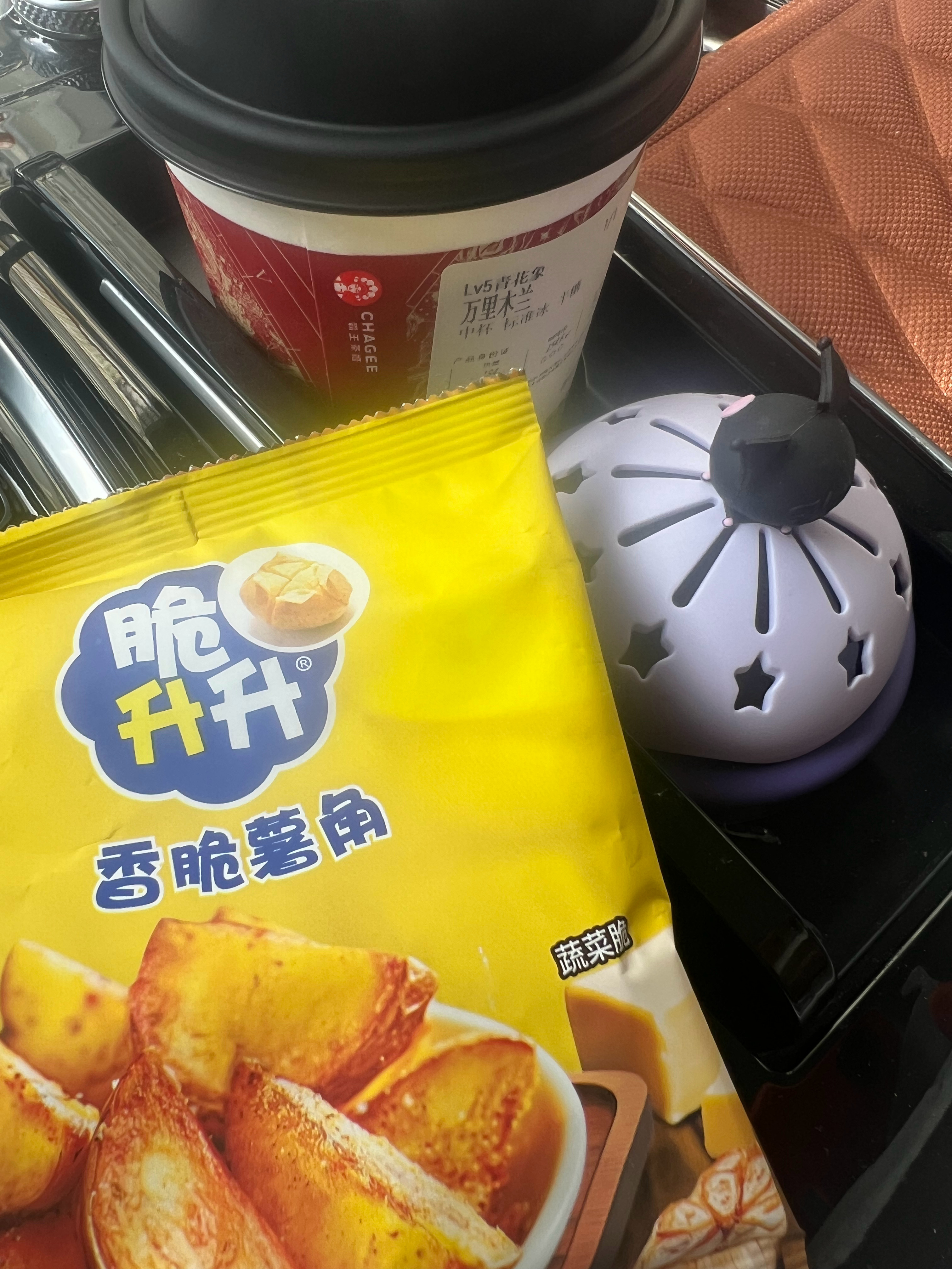 奶茶配脆升升呀！[哈哈][哈哈][哈哈] ​​​