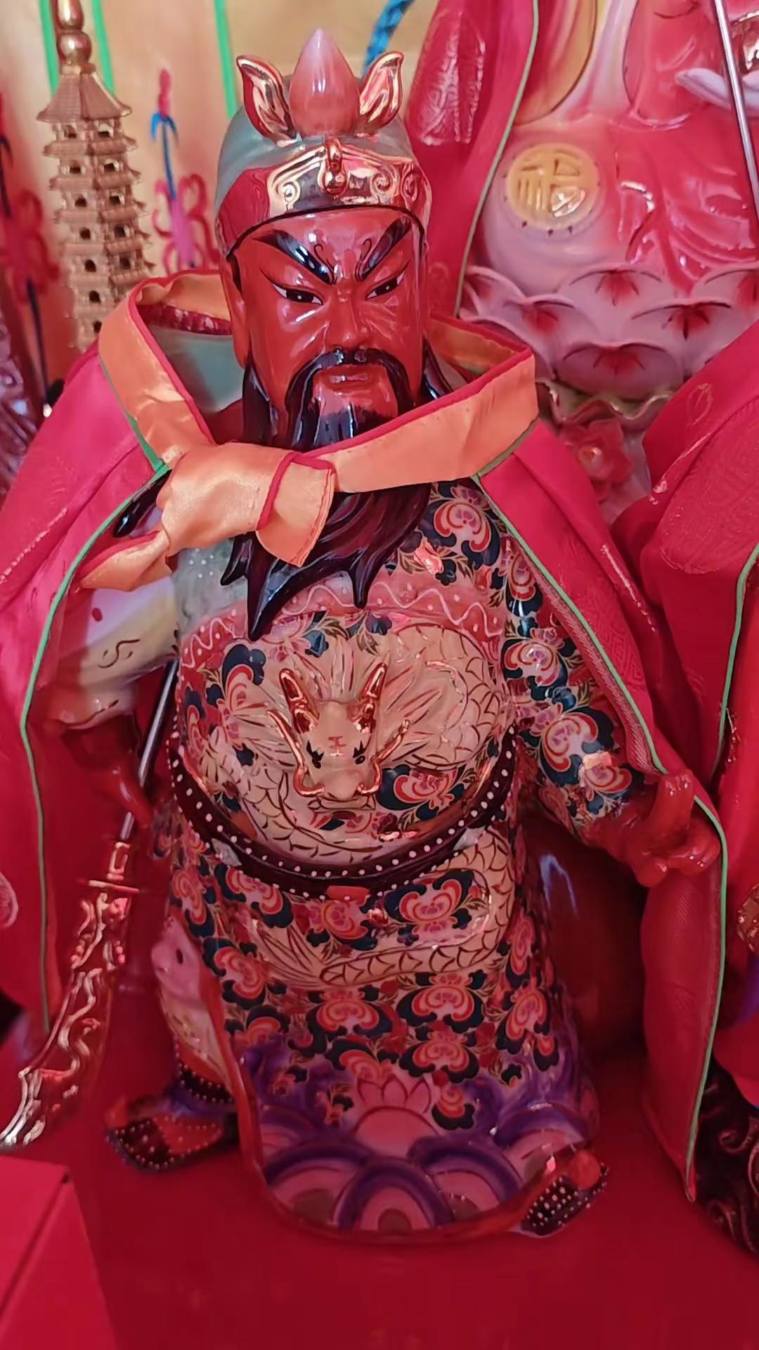 国泰民安祈福