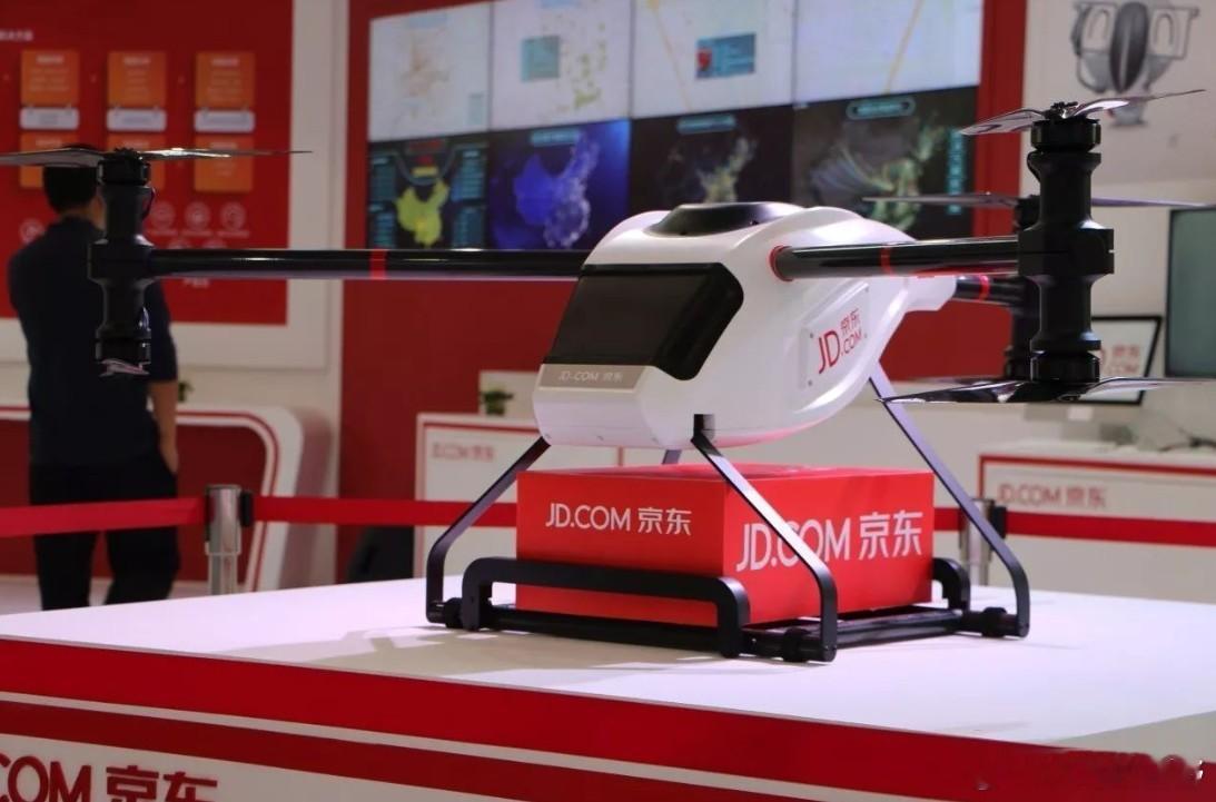 刘强东：明年4月建全球第一个全无人配送站，会怎么改变京东？2025年世界互联网大